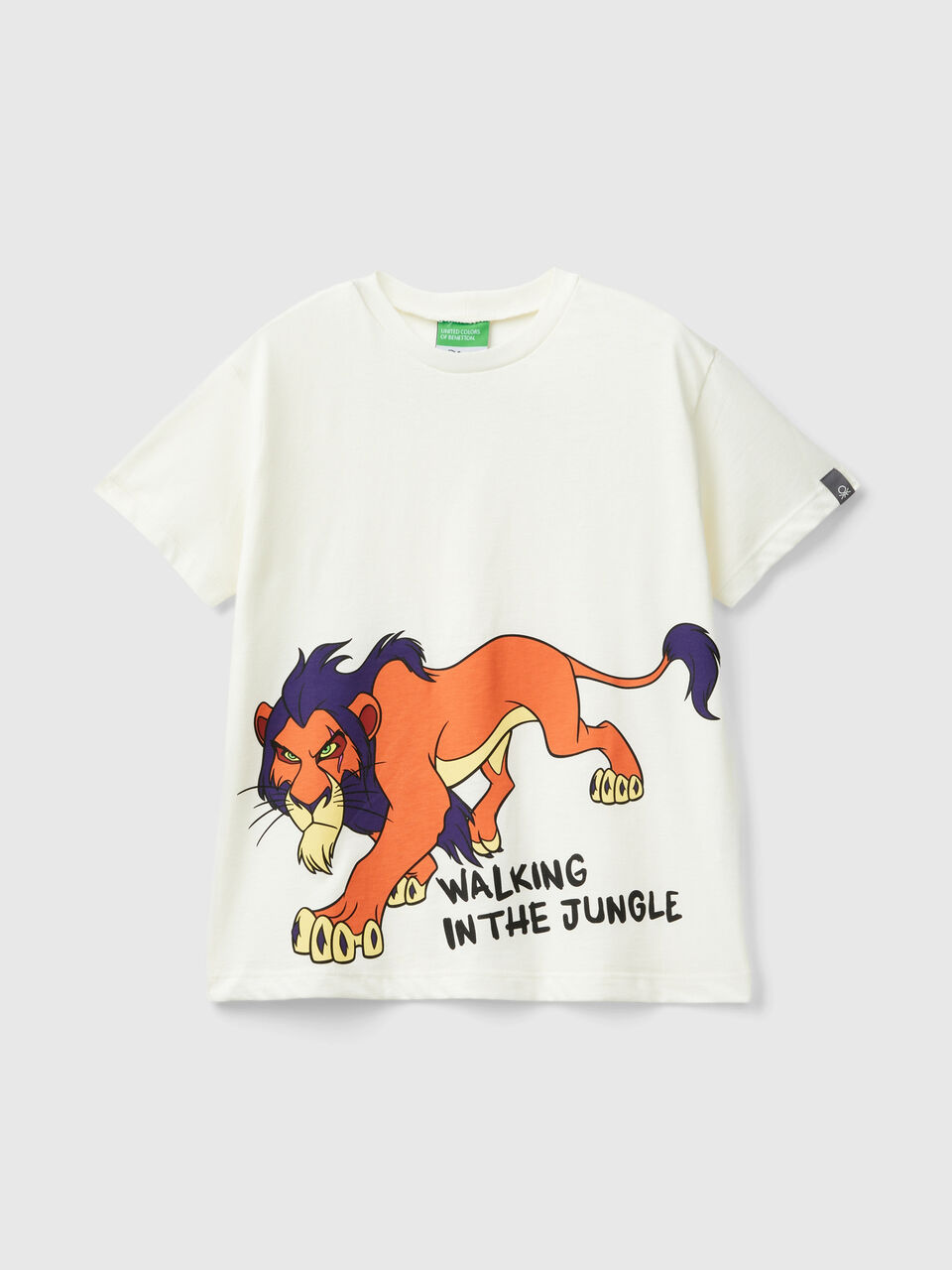 T-SHIRT Junior Boy image number 1
