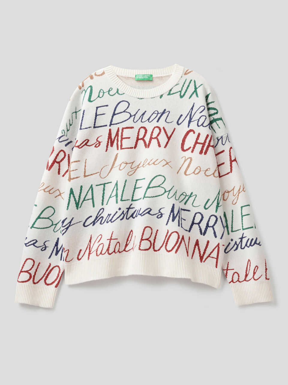 Boxy fit Christmas sweater image number 1