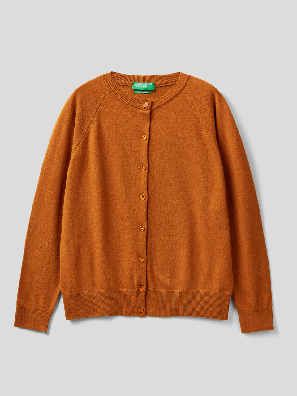 Crew neck cardigan image number 1