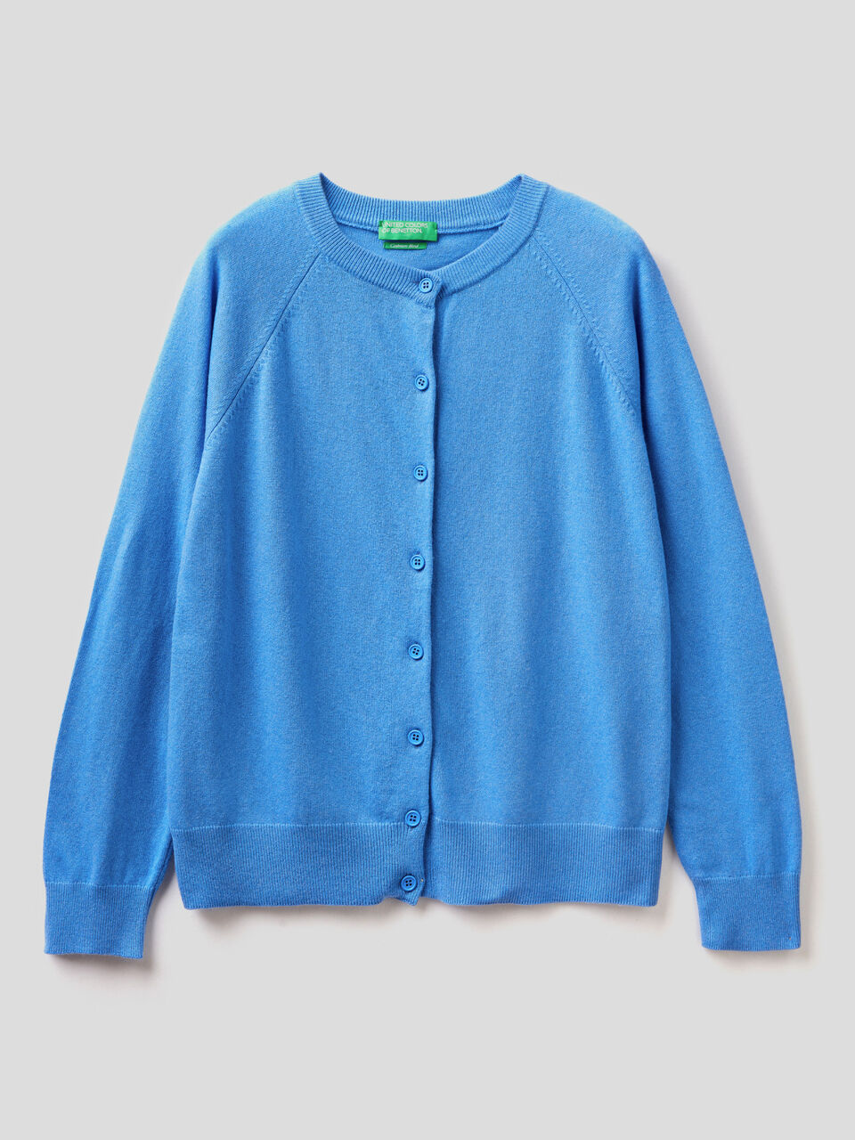Crew neck cardigan image number 1